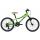 Giant XTC Jr 20 Kinderfahrrad 2018 | Green