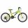Giant XTC Jr 20 Kinderfahrrad 2018 | Lite Yellow