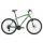 Giant Revel 2 26" - MTB Hardtail 2018 | Gray/Green