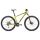 Giant Talon 29er 2 GE 29 - MTB Hardtail 2018 | Yellow