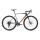 Giant TCX Advanced SX Cyclocrosser 2018 | Grey/Black
