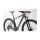Cube Reaction GTC Pro 2x 29 - MTB Hardtail 2016 | carbon n flashred