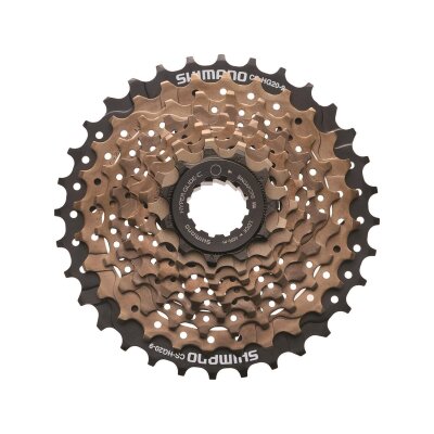 Shimano Zahnkranz-Kassette CSHG201 | 9-fach 11-13-15-17-19-21-24-28-32 Zähne