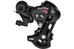 Shimano SCHALTWERK A070 SMART 7-FACH D