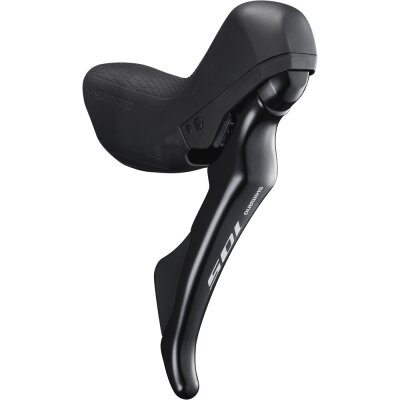 SHIMANO SCHALT-/BREMSHEBEL RECHTS 11-FACH M. INNENZUG 2100 MM