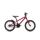 Cube Cubie 160 girl Kinderrad 2019 | berry´n´pink´n´blue