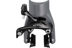 Shimano BREMSE 105 HR DIREKTMONTAGE (1