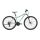 Liv Bliss 3 MTB Hardtail 2019 | Icegreen-Orange Matt