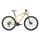 Giant Talon 1 29er MTB Hardtail 2019 | Lemonyellow-Grey-Black Matt