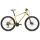 Giant Talon 1 MTB Hardtail 2019 | Lemonyellow-Grey-Black Matt