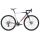 Giant TCX Advanced Pro 2 Cyclocrosser 2019 | Skygrey-Navyblue-Red