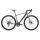 Giant ToughRoad SLR GX 0 Cross/Adventure Bike 2019 | Charcoalgrey-Orange-Black Matt