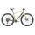 Giant ToughRoad SLR 0 Cross/Adventure Bike 2019 | Desertsand-Darkgreen Matt