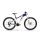 Haibike SDURO HardNine 5.0 E-MTB 29 2019 | Blau/Weiß/Orange