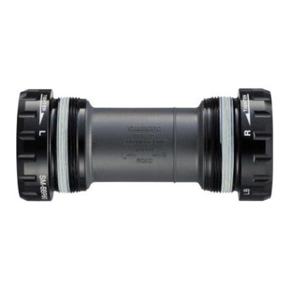 Shimano INNENLAGER-TEILE SM-BBR60 BSA(