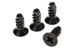 Shimano KETTENSCHUTZRINGBEF.SCHRAUBE 4