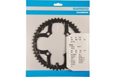 Shimano KETTENBLATT 48Z FÜR KETTENSCHU