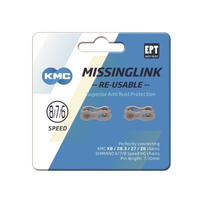 Missinglink KMC 7/8R EPT Silber 2 Stück, für Ketten 7,3mm, C78EPTR73