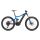 GIANT Trance E+ 0 Pro E-Bike Fully 2020 | Metallicblue / Coreblack Gloss-Matt