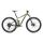 GIANT Stance 1 MTB Fully 2020 | Olivegreen / Solidblack Matt