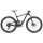 GIANT Anthem Advanced Pro 0 MTB Fully 2020 | Rainbowblack / Solidblack