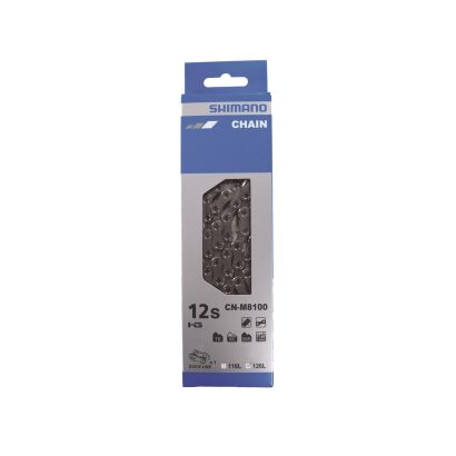 SHIMANO KETTE CN-M8100 126 GLIEDER HG 12-FACH M. QUICK-LINK