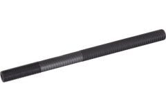 Shimano HOHLACHSE 146MM FHM570 FHM570,