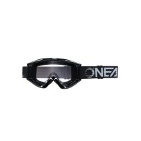 ONeal B-Zero Goggle
