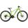 Cube Acid 260 Disc Kinderrad 2022 | green´n´blue