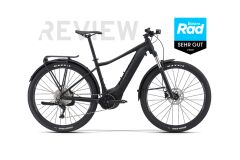 GIANT Fathom E+ EX Sport 625Wh E-MTB 2024 | Black