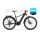 GIANT Fathom E+ EX Sport 625Wh E-MTB 2024 | Black