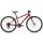 GIANT ARX 26 Kinderrad 2024 | Grenadine