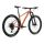GIANT Fathom 1 MTB 2024 | Amber Glow | M