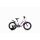 Ghost Powerkid 16 Kinderrad 2025 | pearl white/candy magenta - glossy