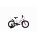 Ghost Powerkid 16 Kinderrad 2026 | pearl white/candy magenta - glossy