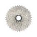 Shimano Cassette CS-HG710-12, 11-36T