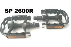 Union Marwi SP 2600R Alu/Alu s/si 9/16