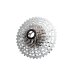 ROTOR 12 SPEED CASSETTE 11-46 Kassette