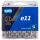 KMC e11 Kette silber, nickelbeschichtet, SB-verpackt, 122 Glieder