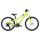 Scott Contrail 200 Kinder MTB 2026 | sulphur green