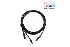 Bosch Y-HMI Cable 950mm for System Controller