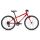 Giant ARX 24 Kinder MTB 2025 | phoenix fire