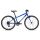 Giant ARX 24 Kinder MTB 2025 | cobalt