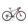 Ghost ASKET 0 Gravel Bike 2026 | deep crimson/gunmetal gray matt