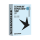 Schwalbe Schlauch SCV15L-EL Extra Leicht | 28x0.90-1.35" 28/34-622/630 SCV sw 80mm