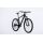 Cube Aim 27,5 - MTB Hardtail 2017 | black´n´white
