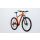 Cube Aim Pro 27,5 - MTB Hardtail 2017 | flashorange´n´grey