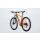 Cube Aim Pro 27,5 - MTB Hardtail 2017 | flashorange´n´grey