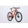 Cube Aim Pro 29 - MTB Hardtail 2017 | flashorange´n´grey