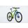 Cube Aim SL 29 - MTB Hardtail 2017 | kiwi´n´blue